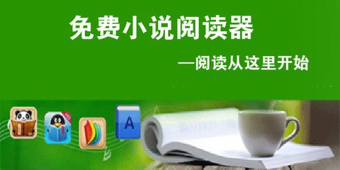 博亚体育官网入口